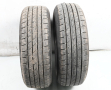 Зимни гуми TRACMAX ICE-PLUS в размер 235-65-17, DOT 3720 (2 бр.), снимка 4