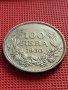 СРЕБЪРНА МОНЕТА 100 лева 1930г. ЦАРСТВО БЪЛГАРИЯ БОРИС трети за КОЛЕКЦИОНЕРИ 38770, снимка 7