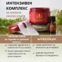 Околоочен интензивен комплекс Tibetan herbs , снимка 2