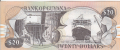 20 долара 1996, Гвиана, снимка 2