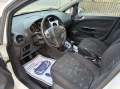 Opel Corsa 1.7 Дизел, 2012 г., Navi, Панорама, 131 к.с., снимка 8