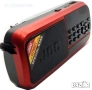 Преносимо радио JOC H798BT USB, SD карта, Акумулаторна батерия, снимка 2