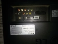 Телевизор LCD 19 inch , снимка 3