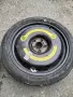 Патерица VAG 5x112 q8 цола, снимка 3
