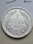 2 лева 1882г З2, снимка 6