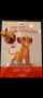 Аудио приказки цар Лъв, снимка 1 - Детски книжки - 44599739