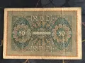 Райх банкнота - Германия - 50 марки | 1919г., снимка 2
