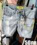 Мъжки къси панталони, снимка 1 - Къси панталони - 41629799