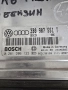 ECU компютър Audi VW Passat B5 (1997-2000г.) 3B0 907 551 T / 3B0907551T / 0 261 206 123 / 0261206123, снимка 2