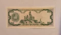 Венецуела 20 боливара 1995 година, снимка 2