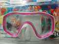 Очила - Маска за гмуркане за Деца AQUAZON, снимка 1 - Водни спортове - 36304212