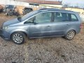 Opel Zafira B 1.9 CDTI на части !!!, снимка 6