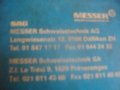К-т Дюзи и Водещи Ролки За Телеподаващ Апарат/Телеподаващо-MESSER-Немски, снимка 18