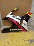Honda CBR 600 F3 десен спойлер +ляв, снимка 2