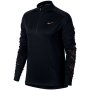 NIKE PACER Горнище/Дамско XL, снимка 1 - Блузи с дълъг ръкав и пуловери - 41789837