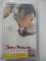 Jerry Maguire/Music from the motion picture , снимка 1 - Аудио касети - 34116803