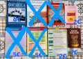 Учебници 11 клас, снимка 1
