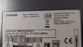 SAMSUNG UE58TU7102K на части, снимка 14