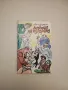 Смъртта не е алиби. Анекдоти за български писатели - Петер Юхас, снимка 11