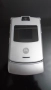 Motorola RAZR V3 Silver / Motorola RAZR V3 Black, снимка 8