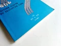 666 тестови задачи по Български език за 7. и 8.клас - Колектив - 1992г., снимка 5