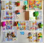Пълни серии от Kinder Surprise, снимка 6