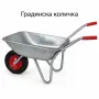 Градинска количка с метално корито и червени ръкохватки, снимка 2