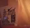 Обувки/маратонки Nike Phantom + Безплатна доставка !!!, снимка 2