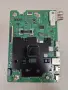 SAMSUNG UE50BU8072U MAIN BOARD BN41-02990B BN94-17381Z POWER BOARD BN44-01110F PANEL CY-SB050HGEY1V, снимка 1