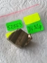 Пирит необработен 52563, снимка 9