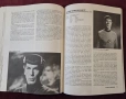 Справочник на оригиналният Star Trek / The Star Trek Compendium, снимка 9