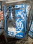 ЖИЛО ГАЗ 01.062118 CITROEN AX BX C15 И 205 II / PEUGEOT 309 I 405 I БЕНЗИН ДИЗЕЛ                    , снимка 2