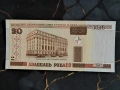 Банкнота - Беларус - 50 рубли UNC | 2000г., снимка 1