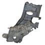 Дясна кора над радиатори Toyota Avensis II 2003-2009 ID:109146, снимка 2