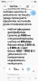 Голям Шублер 1000мм, снимка 10
