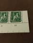 DDR 1959 г .MNH . Пощенски марки , снимка 3