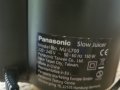 Сокоизтисквачка за плодове и зеленчуци Panasonic MJ-L700, Студено пресоване, 150 W,, снимка 8