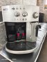 Кафемашина DeLonghi , снимка 6