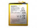 Батерия за SONY Xperia M4 AQUA LIS1576ERPC, снимка 2