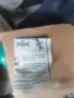 Помпи  за парно Wilo  нови , снимка 3