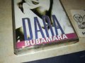 DARA BUBAMARA-КАСЕТА 1907231815, снимка 3