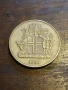 2 Крони .1946г. Исландия., снимка 2