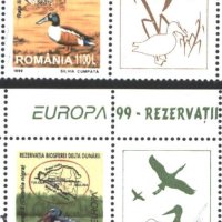 Чисти марки Европа СЕПТ 1999 от Румъния, снимка 1 - Филателия - 41890891