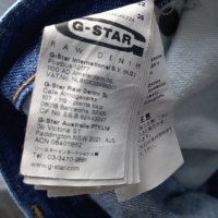 G- star RAW мъжки дънки, снимка 3 - Дънки - 38752967