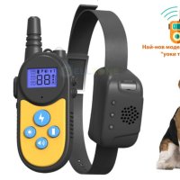 1500  метра Електронен нашийник за обучение на куче с оция радио гласови команди , снимка 1 - За кучета - 40865357