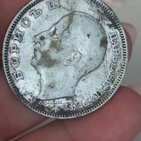100 лв 1930 г сребро

, снимка 4 - Нумизматика и бонистика - 41706195