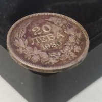 20 лв 1930г сребро

, снимка 3 - Нумизматика и бонистика - 41705965