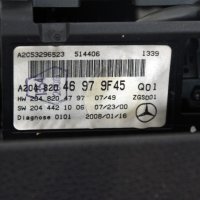 Дисплей навигация Mercedes-Benz C-Class 204 (W/S/C) 2007-2014 ID:108938, снимка 3 - Части - 41940142