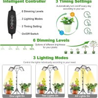 Лампа за отглеждане на растения STELS, Трипод, Таймер, 150 LED, Черен , снимка 3 - Други - 41687178