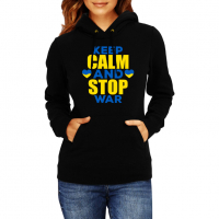 Дамски Суитчър/Суитшърт Keep Calm And Stop War 2,подкрепям Укркайна,, снимка 2 - Суичъри - 36229314